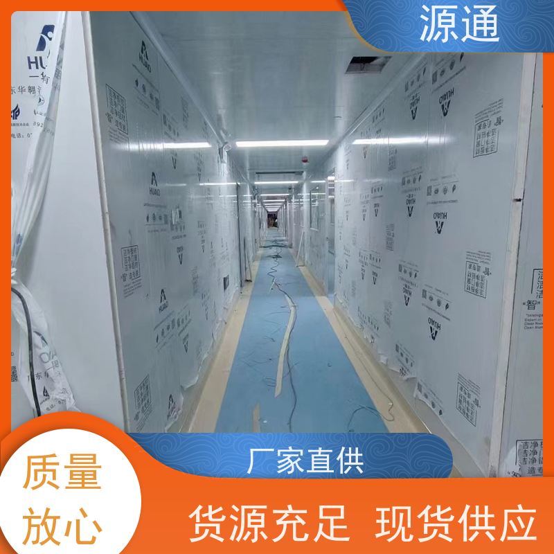 实时热点：桥头无尘彩钢隔断轻质砖隔支撑结构稳固