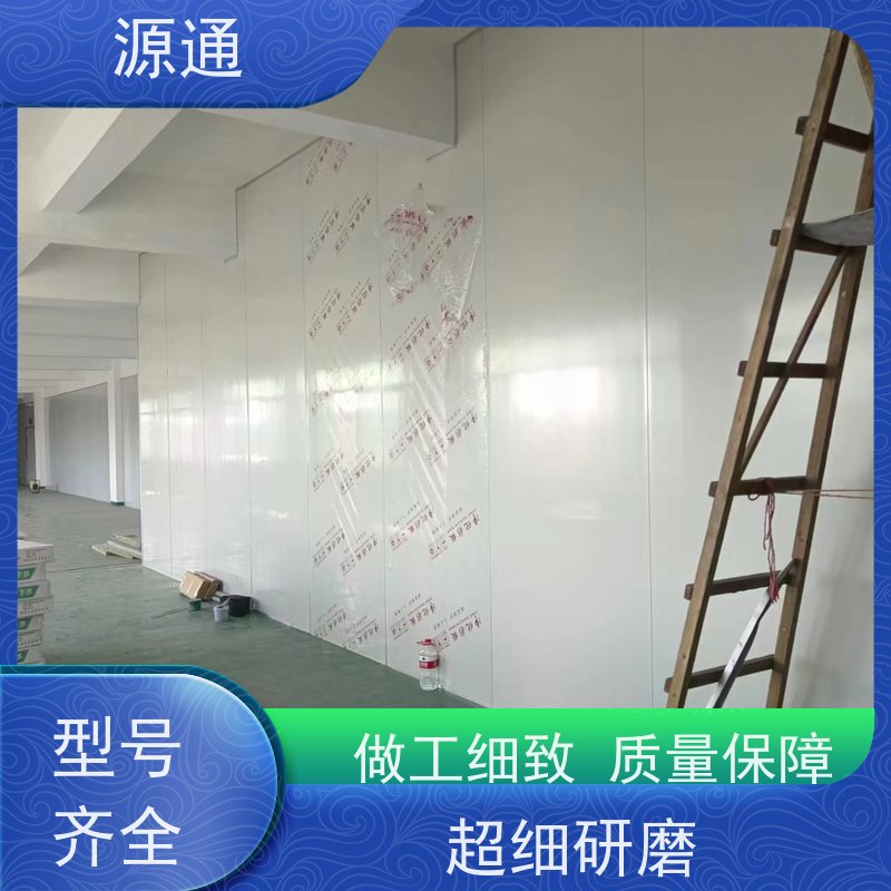 今日热点：寮步车间隔断房轻质砖隔支撑结构稳固