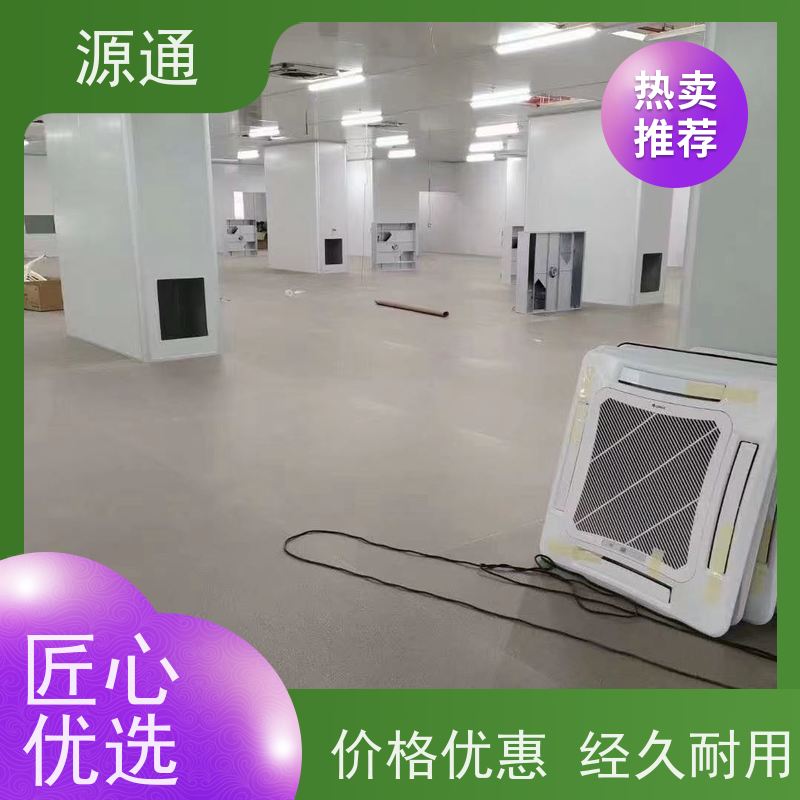 实时更新：石碣车间隔断房轻质砖隔耐火时长久
