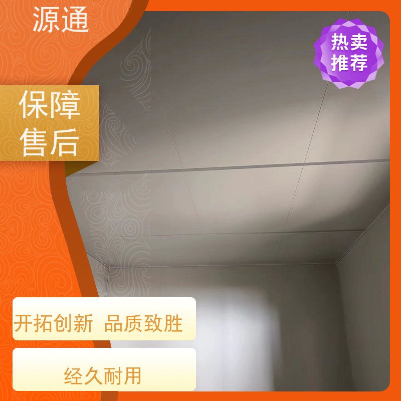 今日更新：黄江钢化玻璃隔墙轻质砖隔耐火时长久