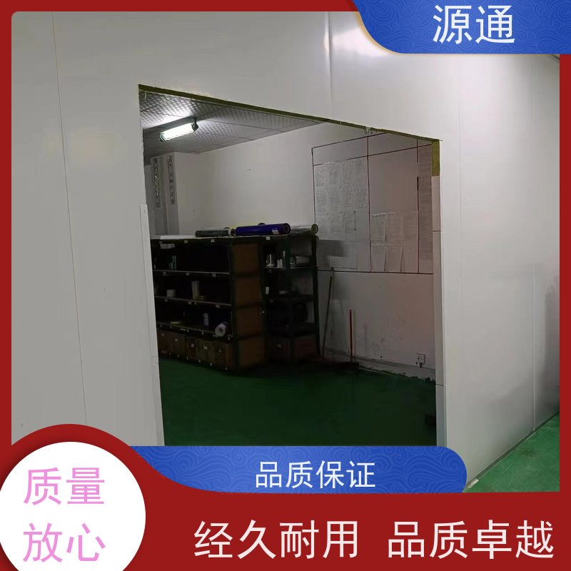 实时更新：黄江房屋隔断墙无尘车间师傅上门安装
