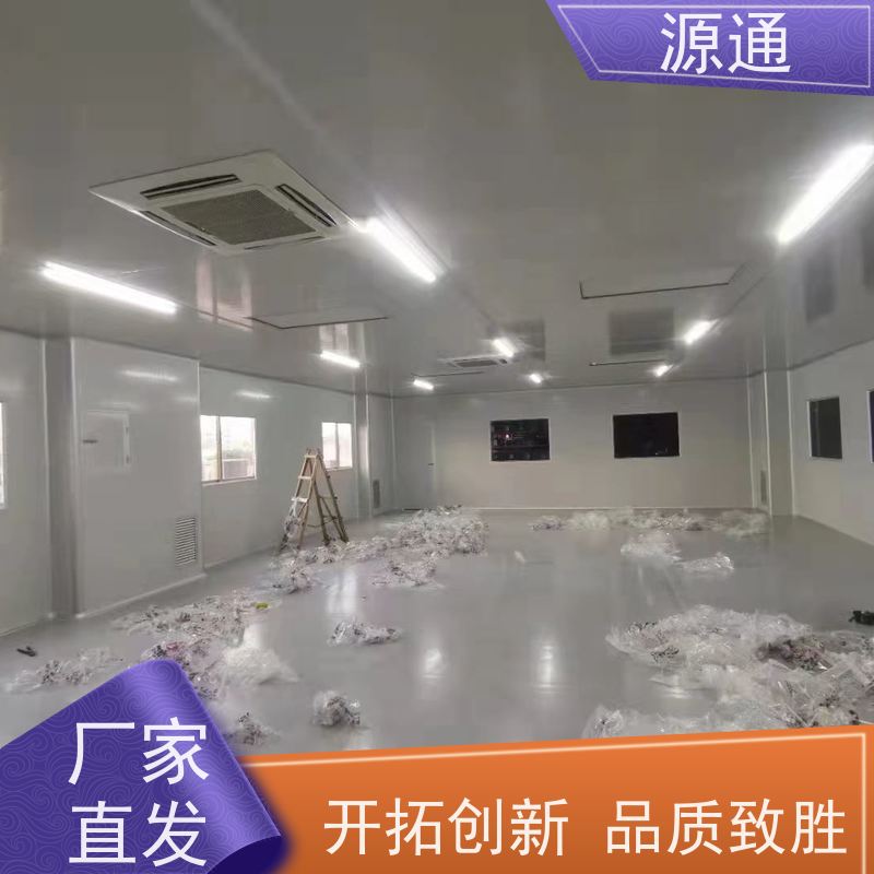 今日新闻：清溪房屋隔断墙轻质砖隔支撑结构稳固