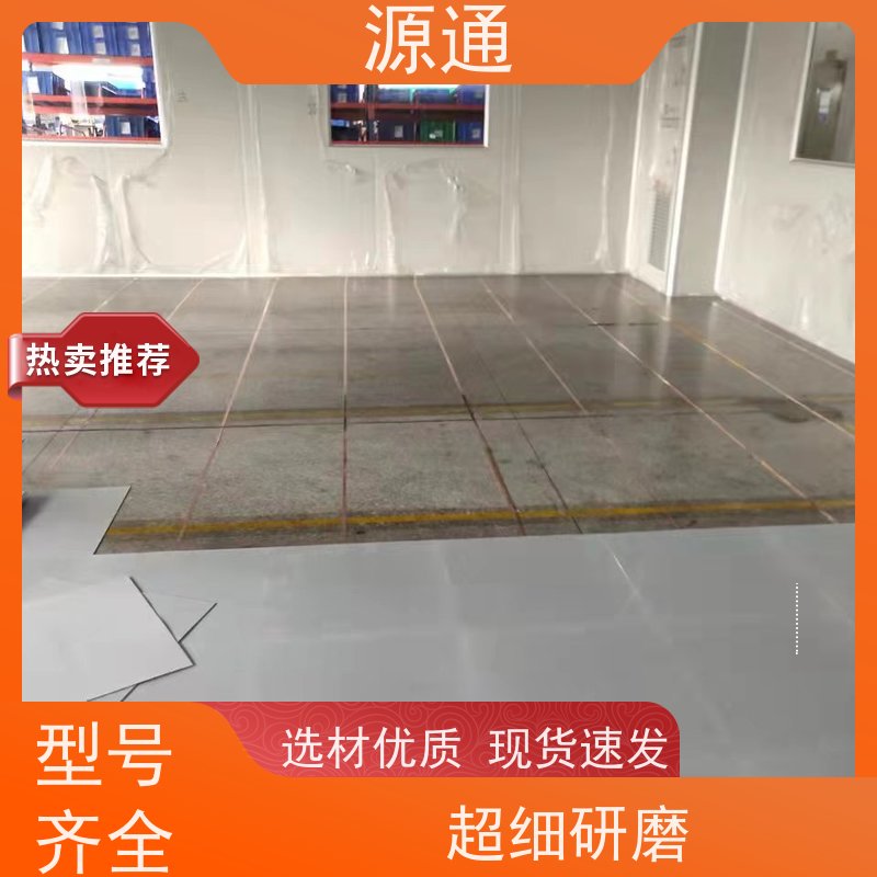 今日新闻：樟木头钢化玻璃隔墙轻质砖隔保温防火阻燃