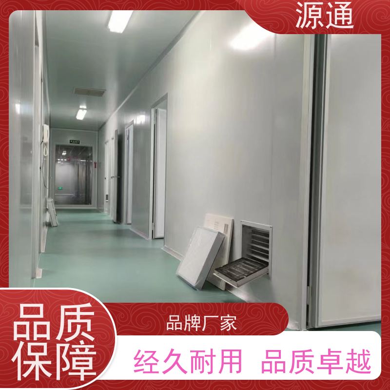 实时新闻：厚街房屋隔断墙无尘车间耐火时长久