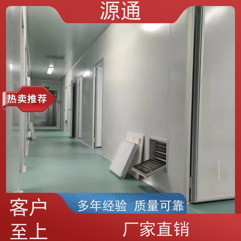 实时更新：横沥房屋隔断墙轻质砖隔支撑结构稳固