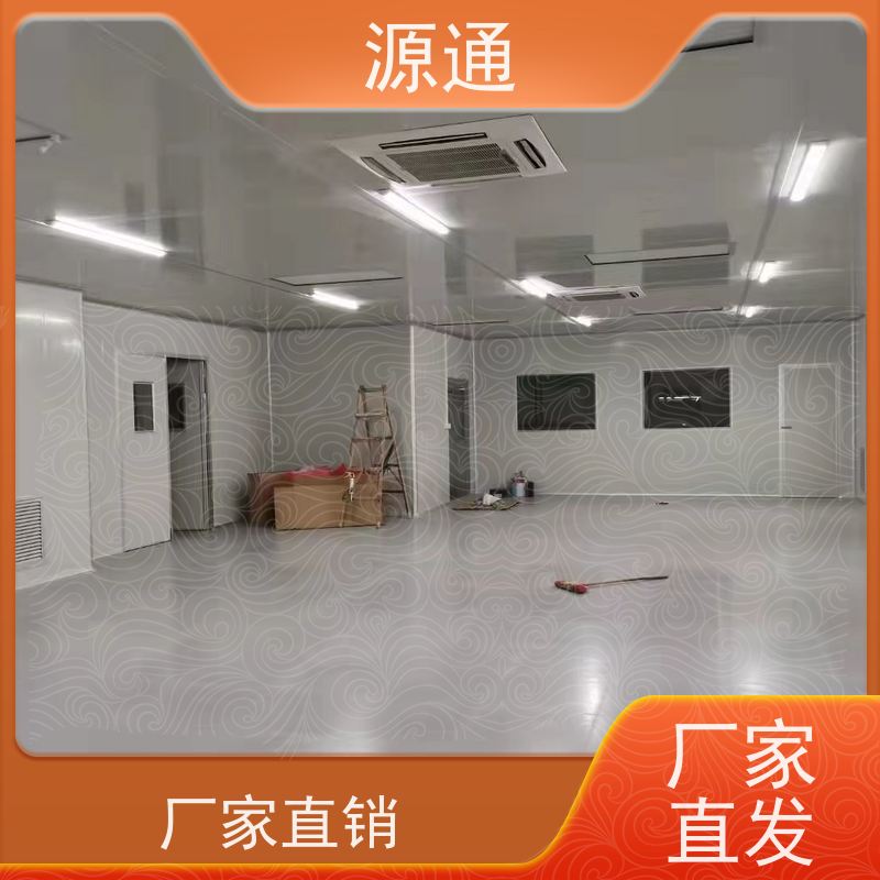今日更新：塘厦无尘彩钢隔断轻质砖隔保温防火阻燃
