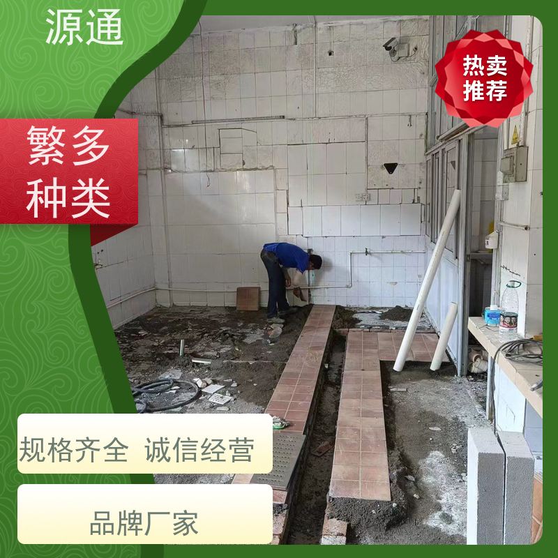 实时热点： 虎门 厂房宿舍翻新粉刷 轻质砖隔 外观光滑