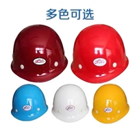 北京飞人安全帽 圆形工地施工防砸透气建筑ABS安全帽加厚 