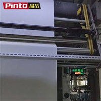 高精度实时幅宽测量光幕 精度1mm 支持多屏显示超限报警