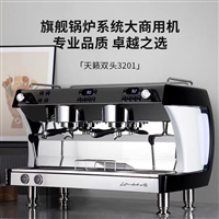 gemilai咖啡机不开机热线