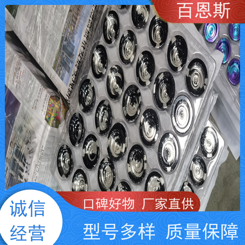 铝电染采用ADC12压铸铝红色外壳锯切加工