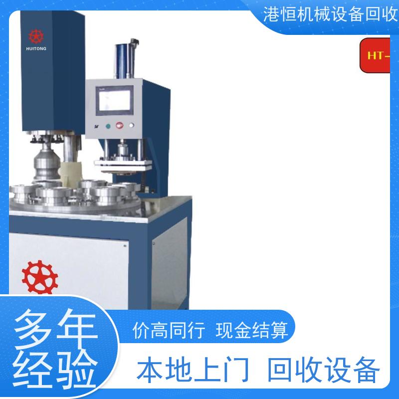 梅州回收二手全自动平面口罩焊接机切片机 收购316L降膜浓缩蒸发器