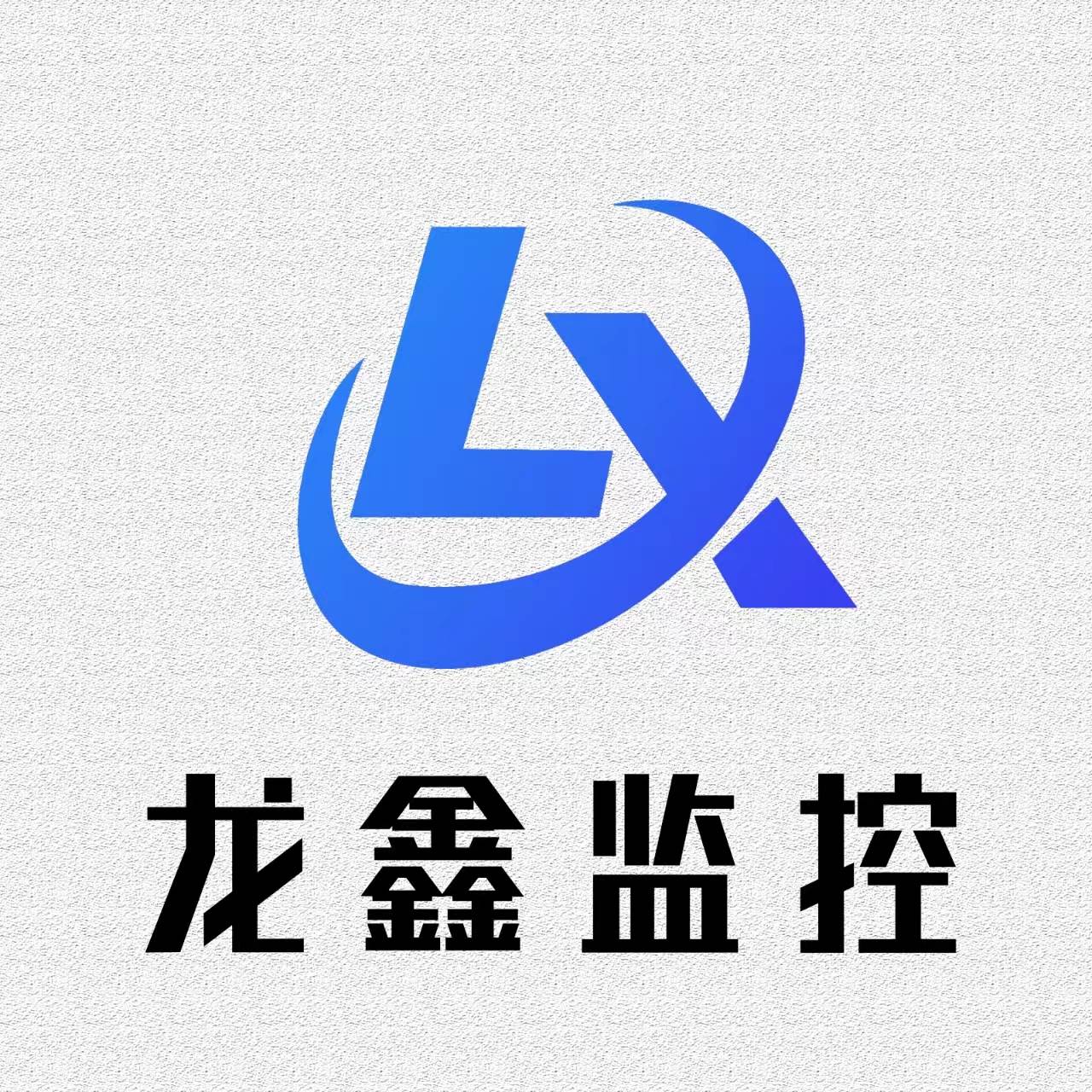 深圳市亚洲龙鑫视讯科技有限公司