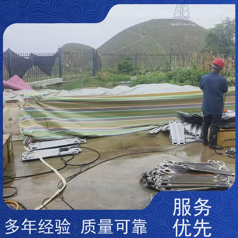 兰州钢筋除锈管道清洗经济实惠 防冻液