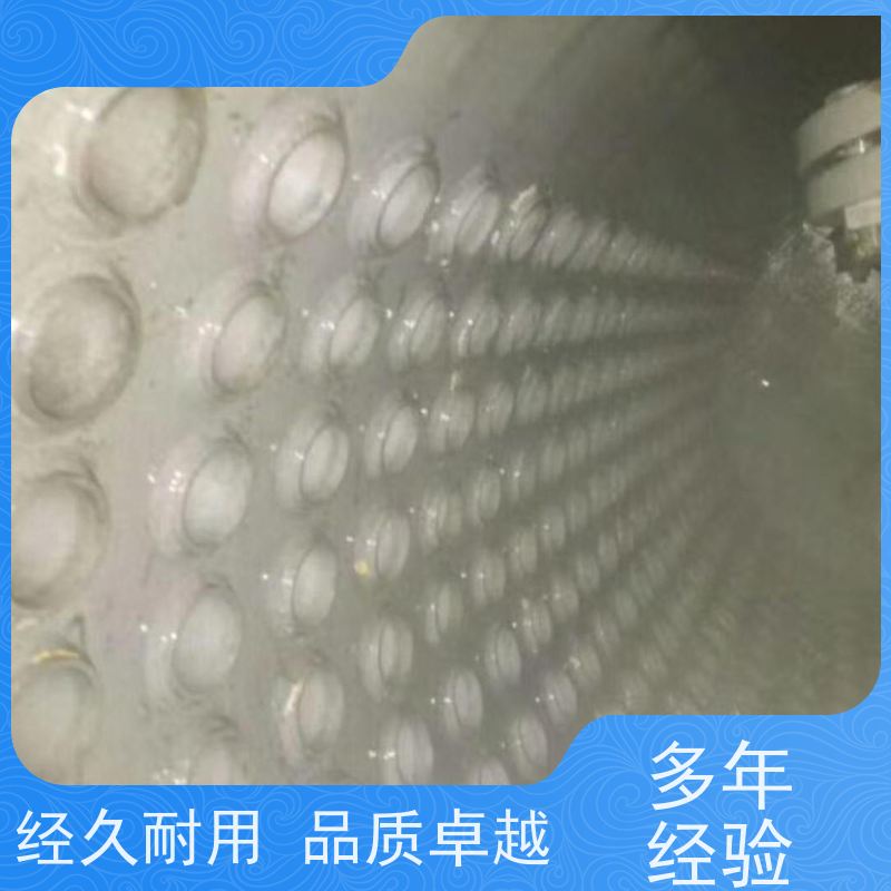 白银清洗锅炉深度清洁 空气能防冻液循环水阻垢剂