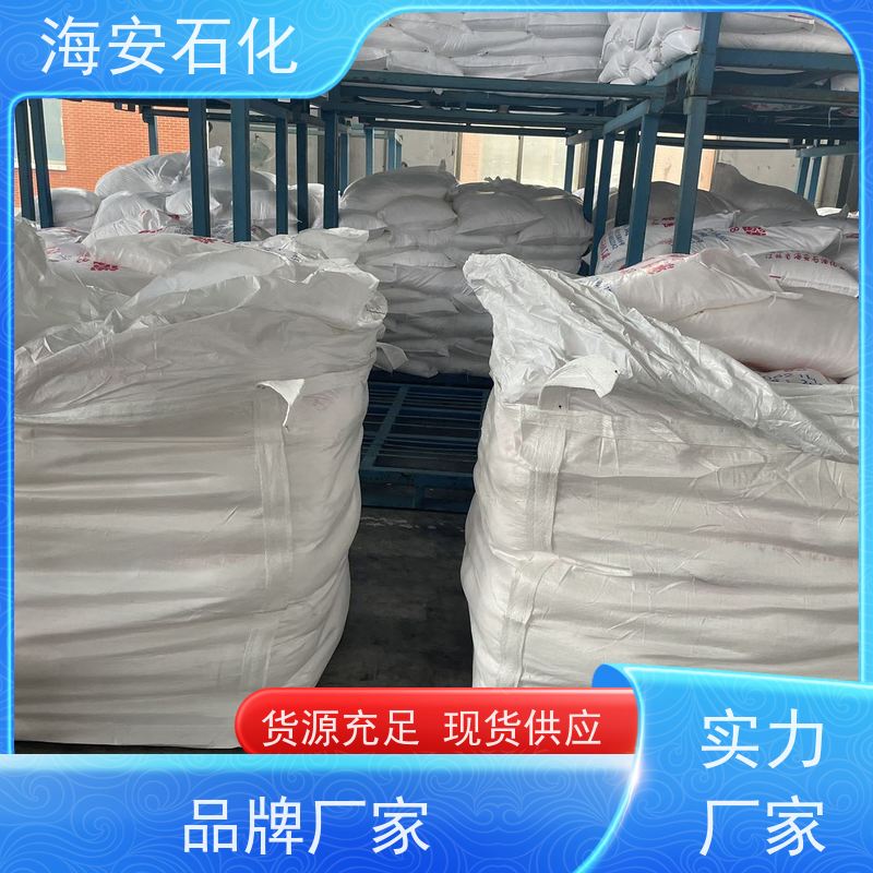 乳化剂 辛基酚聚氧乙烯醚 脱脂剂 净洗剂 OP-15 曲拉通取代品