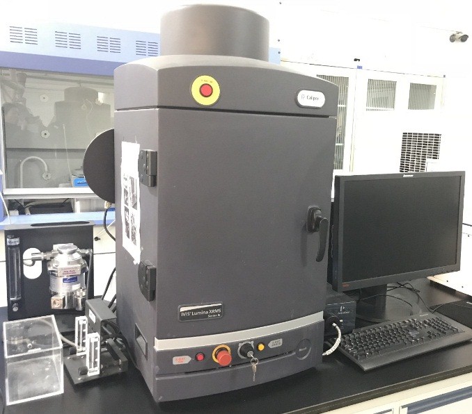 昊天再生资源 实验室仪器回收 24小时在线 实力雄厚