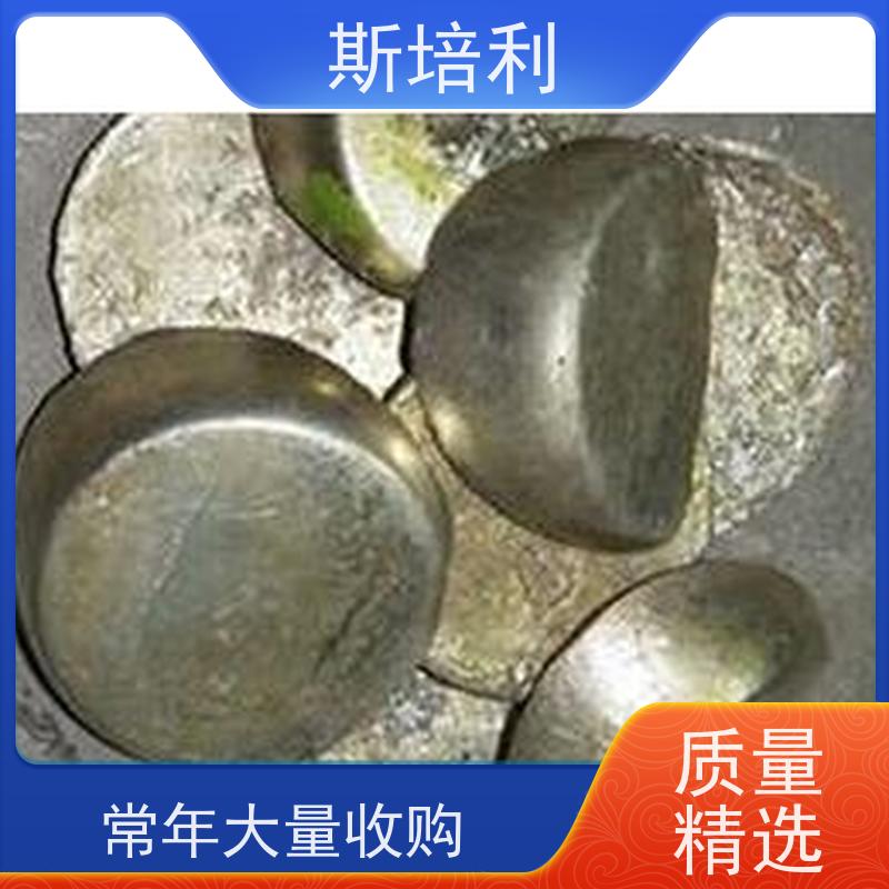 重庆锡块收购 锡丝锡渣收购多种结算方式