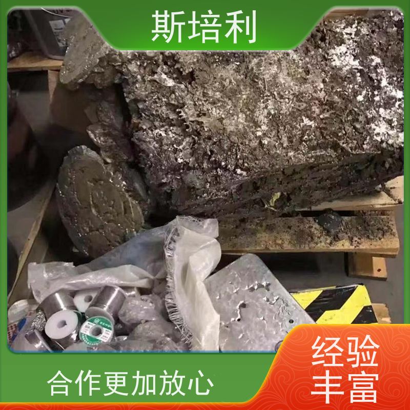 重庆锡块收购 收购锡锭锡块合理利用 全国上门