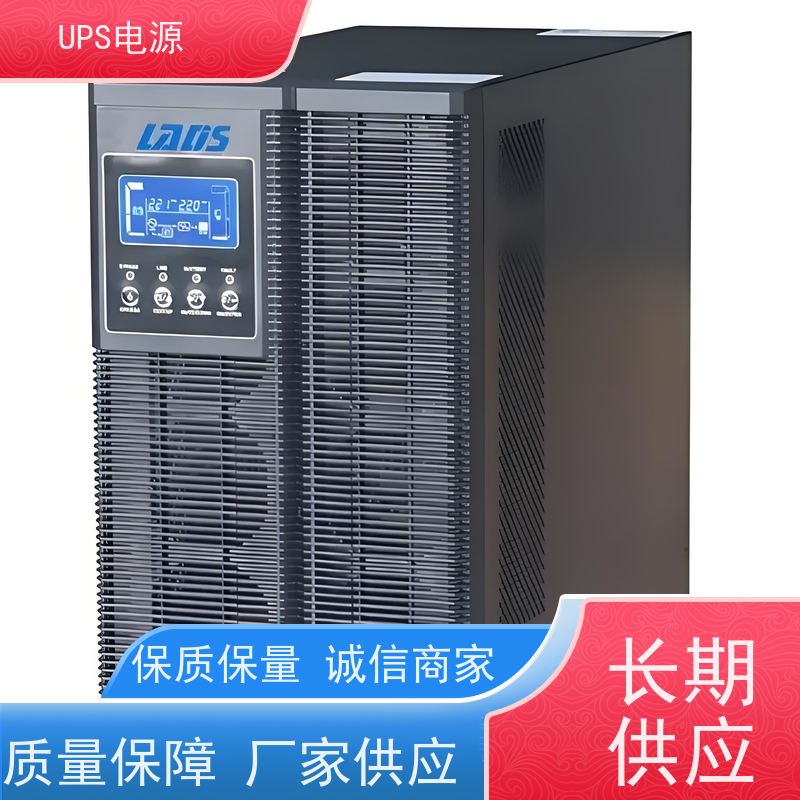 平谷区 施耐德UPS电源  报价