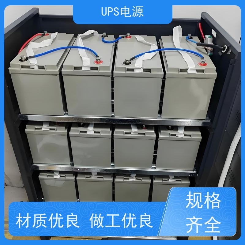 平谷区 科士达UPS电源  出租