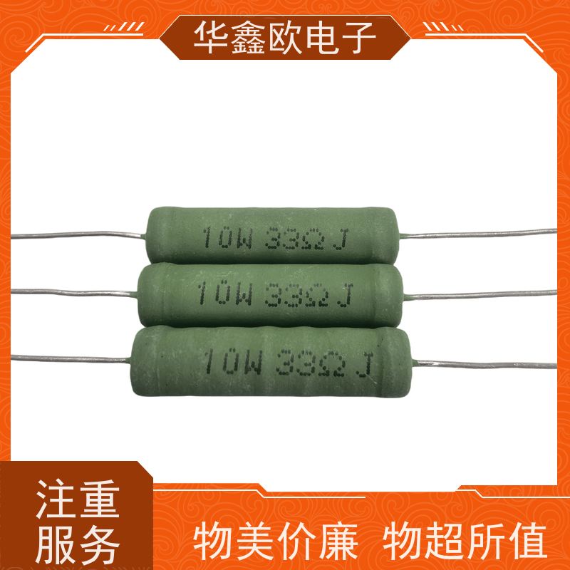 HXO 源头工厂 RX21电阻器 阻值68R 品质保证