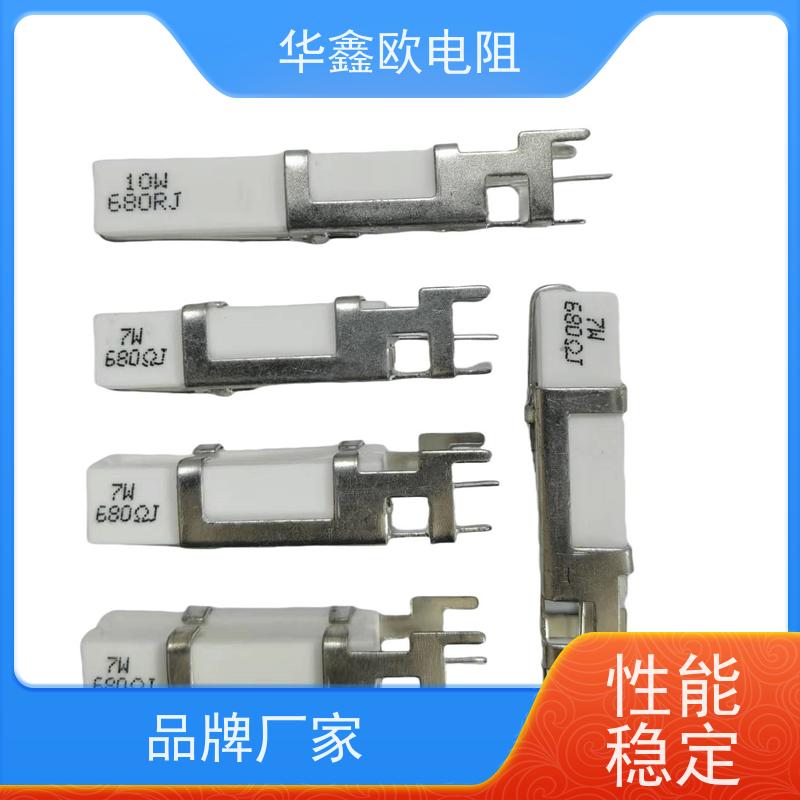 RX27-8水泥华鑫欧80W20RJ 磁带电阻80瓦 20欧 变频器启动充电 现货