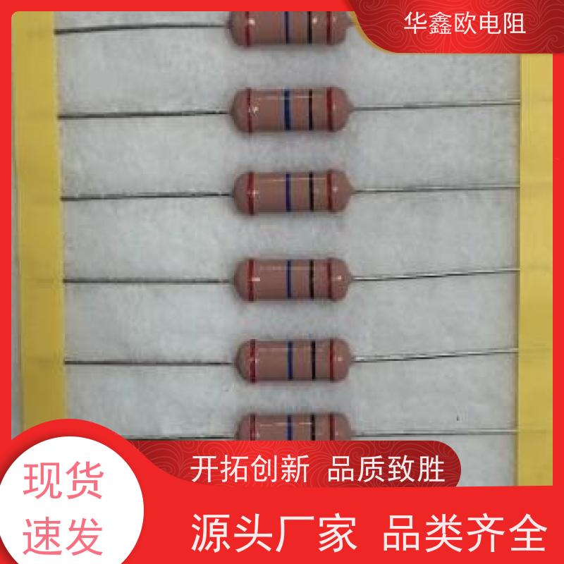 华鑫欧 品质保证 高压电阻 1W 阻值100G