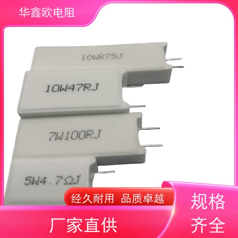 电热毯水泥华鑫欧器,UMI日本内桥P2R 360欧姆 91度