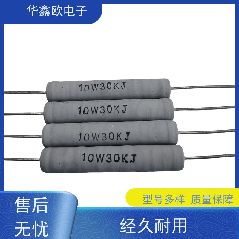 华鑫欧 源头工厂 RX21电阻器 阻值680R 品质保证