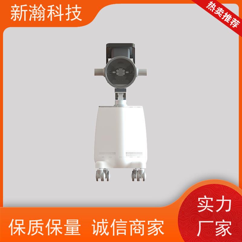 新瀚科技 TMT 多频宽光谱光子治疗设备 碳光强度1-18可任意调节 创面修复