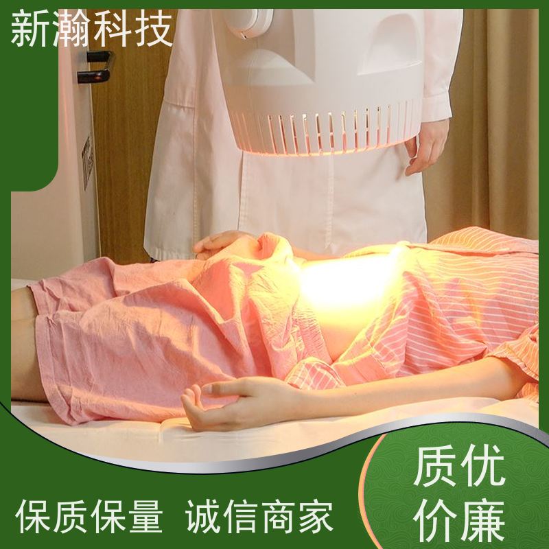 新瀚科技 TMT 光谱仪 在治疗启动、结束时有声音提示 光谱仪