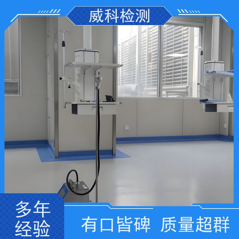 净化批发,洁净度等级检测 全国 防火无尘车间 电子厂