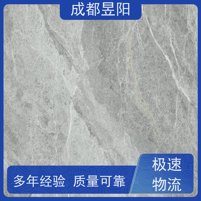 窗角保护材料 铝合金阳角条 环保性能好 保护瓷砖