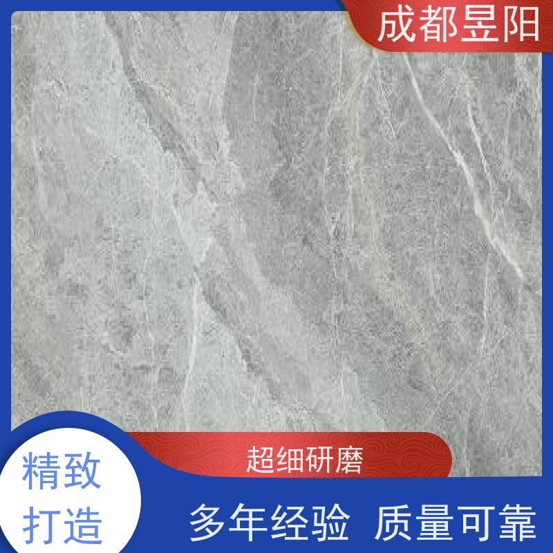 芝麻灰pc砖 20厚水冲面仿花岗岩生态地铺石 绿色环保 美艺陶瓷砖