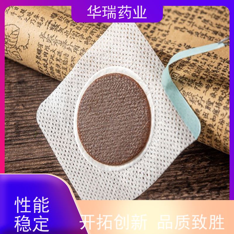 儿童蜂蜜贴 小儿穴位贴 支持来膏 进口医用压敏胶