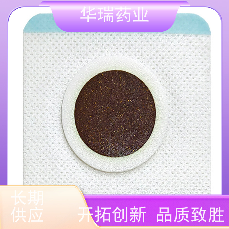 山东厂家 积食蜂蜜贴 支持来料加工 进口医用压敏胶