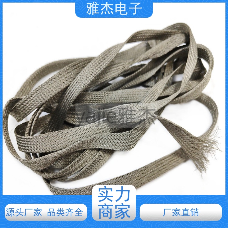 裸铜编织屏蔽网管 镀锡铜编织线 铜箔丝保护防波套 尺寸多样