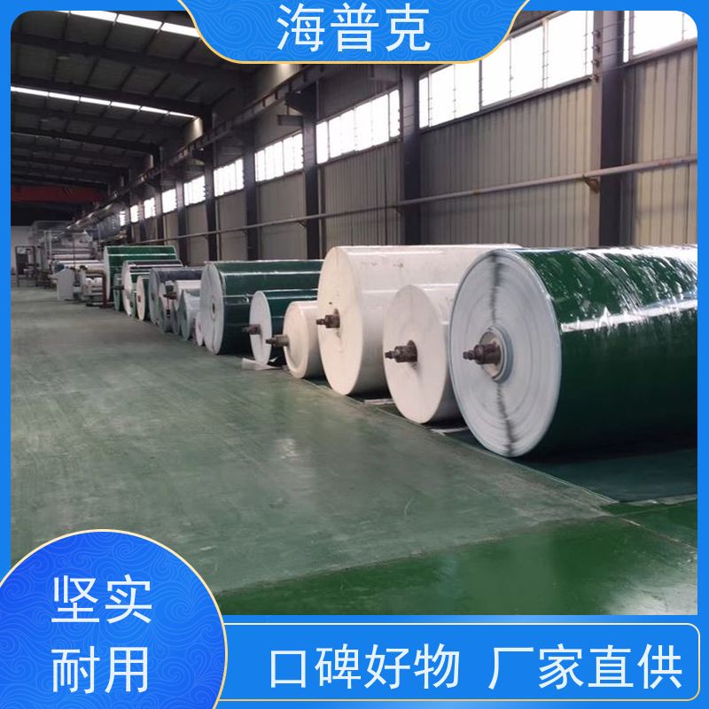 海普克 PVC输送带 防静电耐磨可定制 流水线轻型工业 高强度耐拉伸