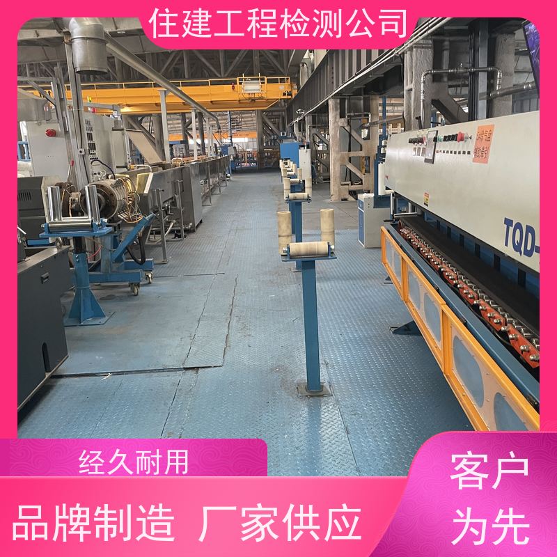 烟台市 厂区各地烟囱安全结构评定排查 全方位评估计算机构 加层升级改造