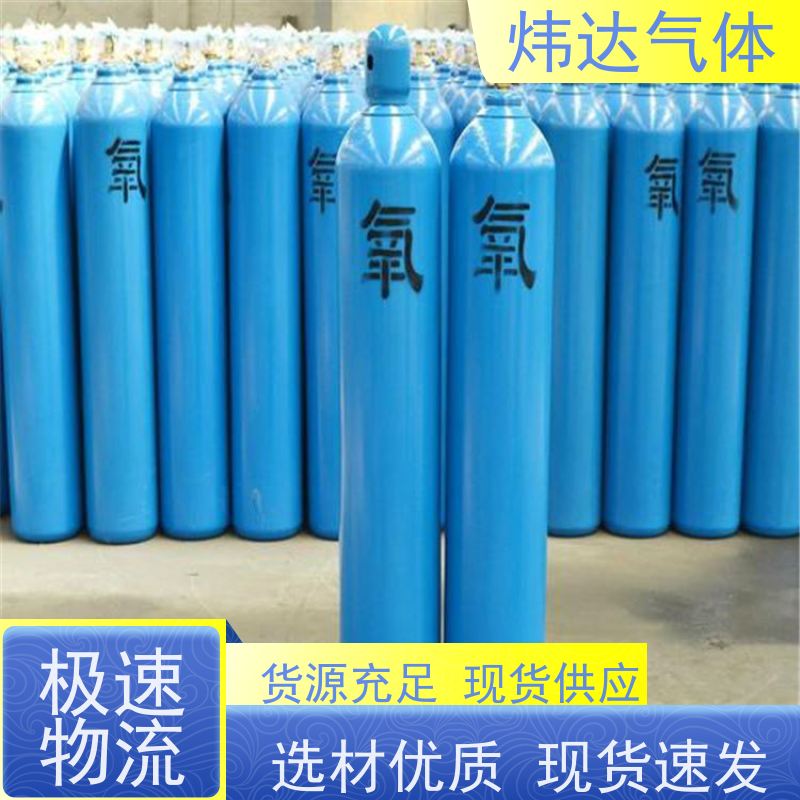 防护高纯氮气（惰性氮）锂电池生产用 阻燃防爆 陶瓷阀门