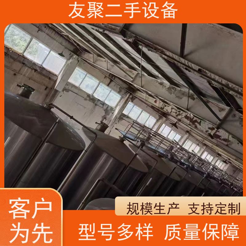 发酵 液体存储设备 上门回收 卧式立式大型化工 304不锈钢储气罐