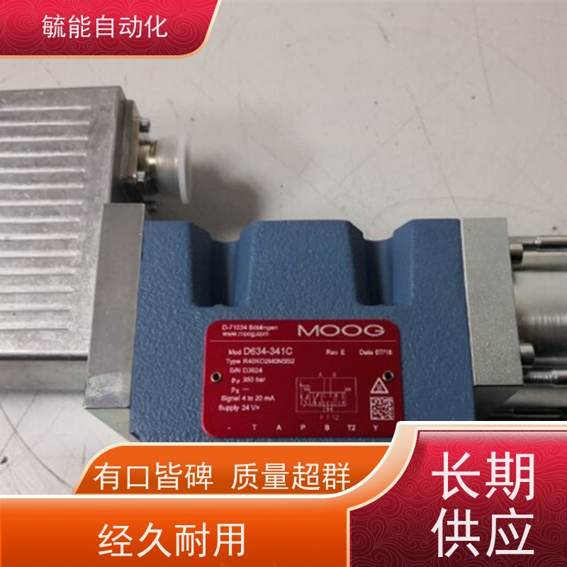 DHZO-TEB-SN-NP-073-L5意大利阿托斯比例阀DHZO-TE-073-L5 现货