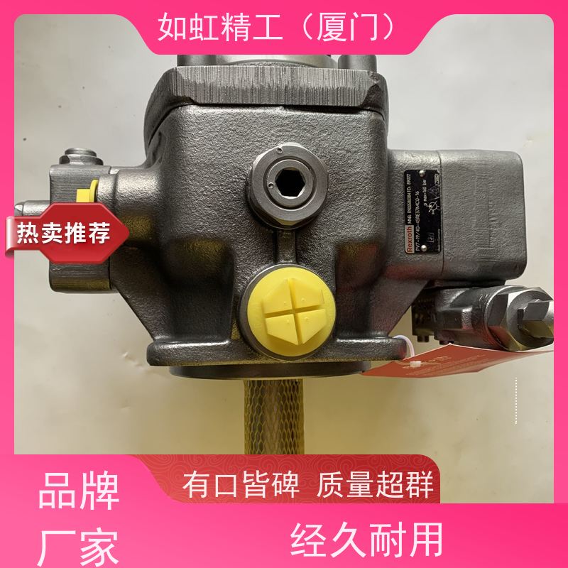 YUKEN油研A3H180-FR04HK变量柱塞泵A3H145/100/71/56-FR01KK