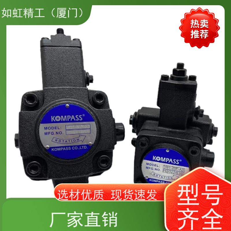 HGP-33A 双联齿轮泵 台湾新鸿Hydromax款高压齿轮泵