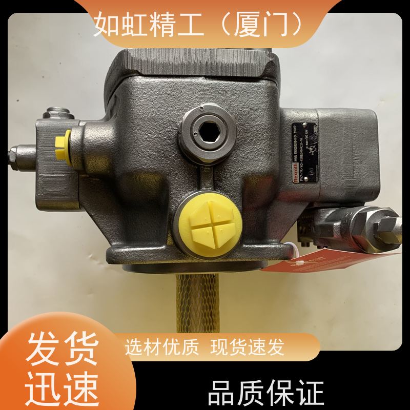 1141011230齿轮泵1141011230马达 派克齿轮泵PGP511