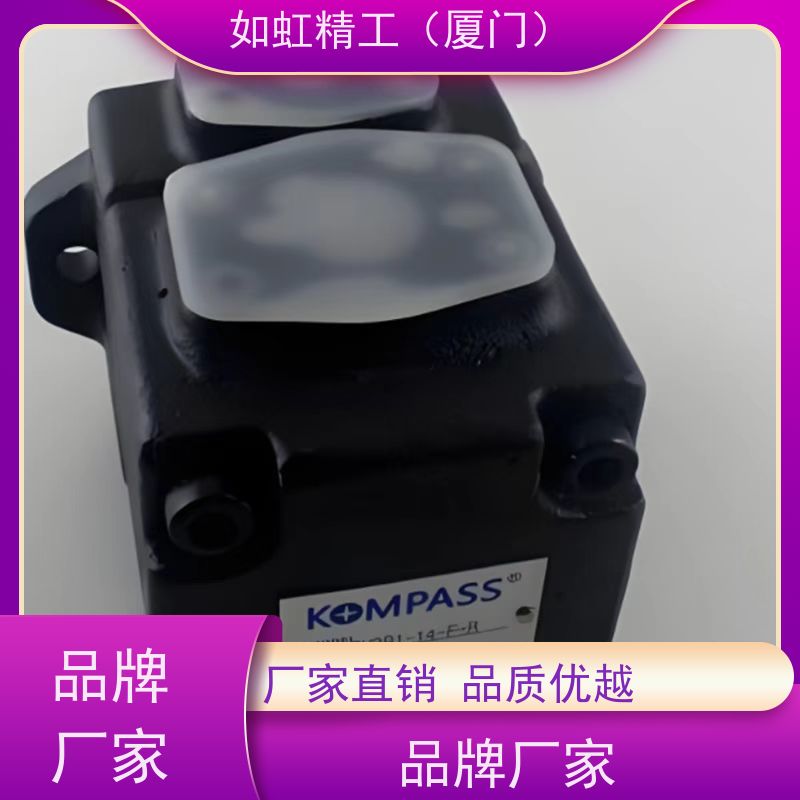 便携液压电动泵QQ700超小型油压泵 电动高压液压泵 