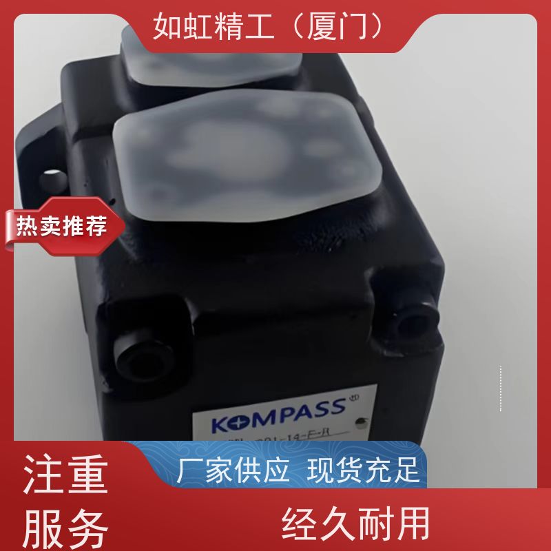 VP变量叶片泵 中低压PV2R1系列变量叶片泵油泵液压泵