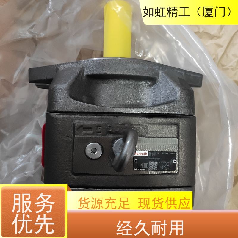 液压齿轮油泵CBF-F4系列 液压齿轮油泵 液压泵