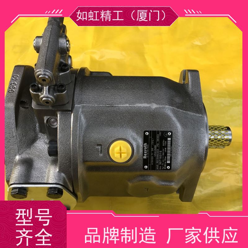 齿轮泵HGP-33A双联高压齿轮油泵台湾新鸿型液压油泵